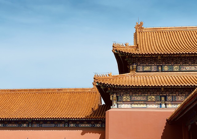 China Travel Advisory